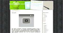 Desktop Screenshot of icelorc.org